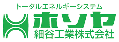 細谷工業株式会社（採用）